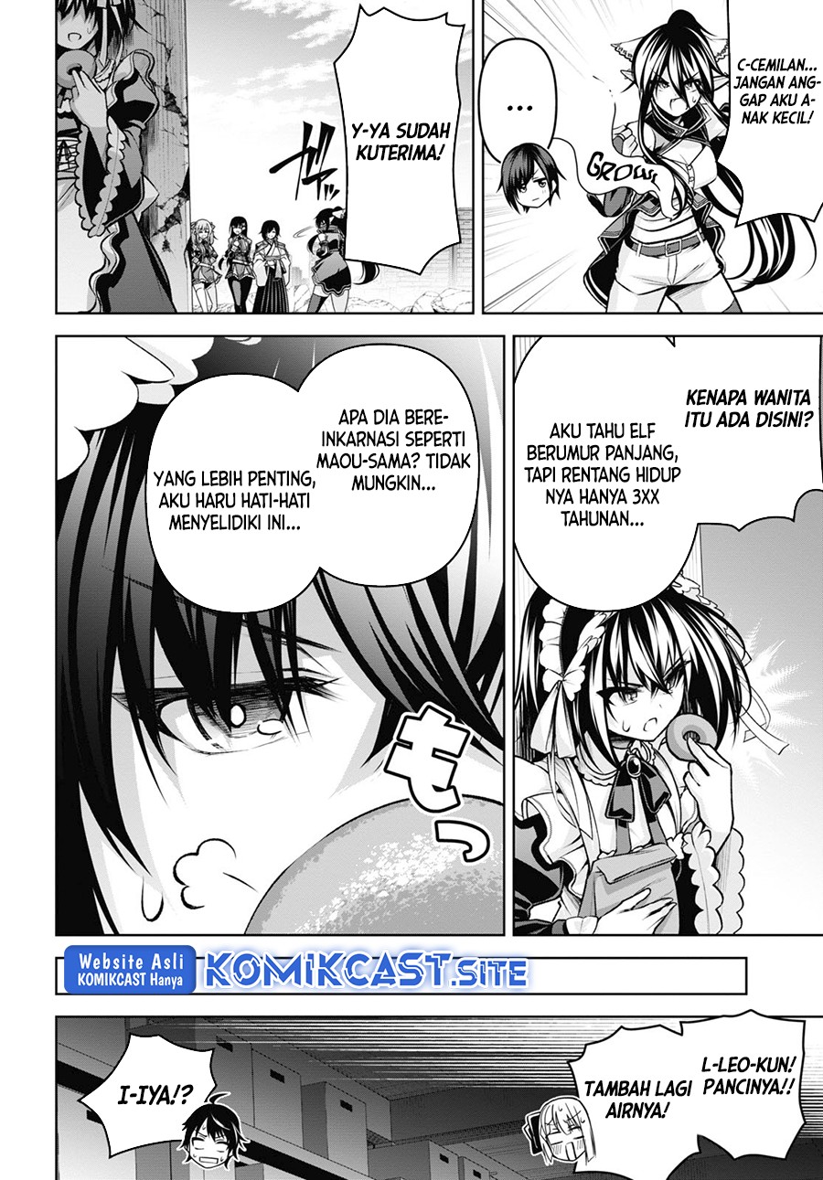 Dilarang COPAS - situs resmi www.mangacanblog.com - Komik demons sword master of excalibur school 026 - chapter 26 27 Indonesia demons sword master of excalibur school 026 - chapter 26 Terbaru 12|Baca Manga Komik Indonesia|Mangacan